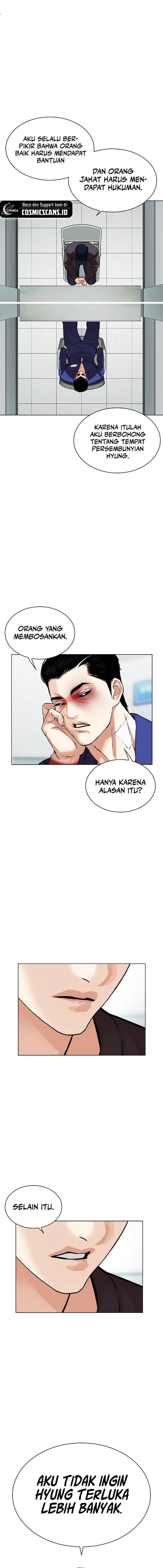 image-komik-lookism-chapter-519-27/34
