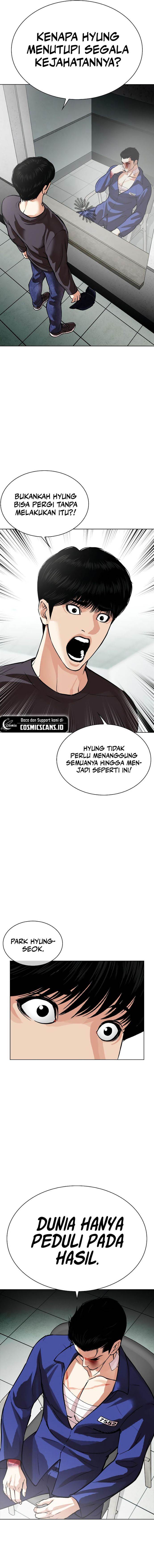 image-komik-lookism-chapter-519-29/34