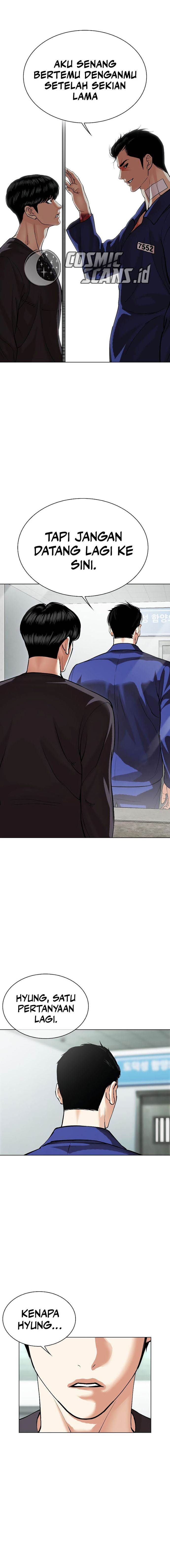 image-komik-lookism-chapter-519-31/34