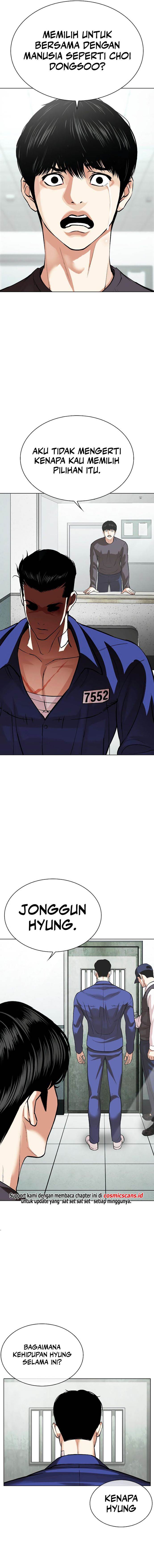 image-komik-lookism-chapter-519-32/34