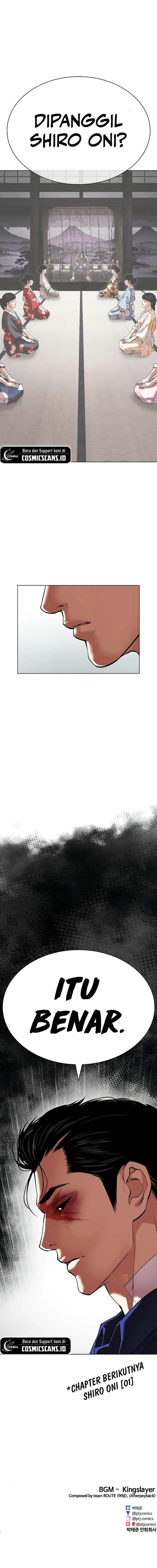 image-komik-lookism-chapter-519-33/34