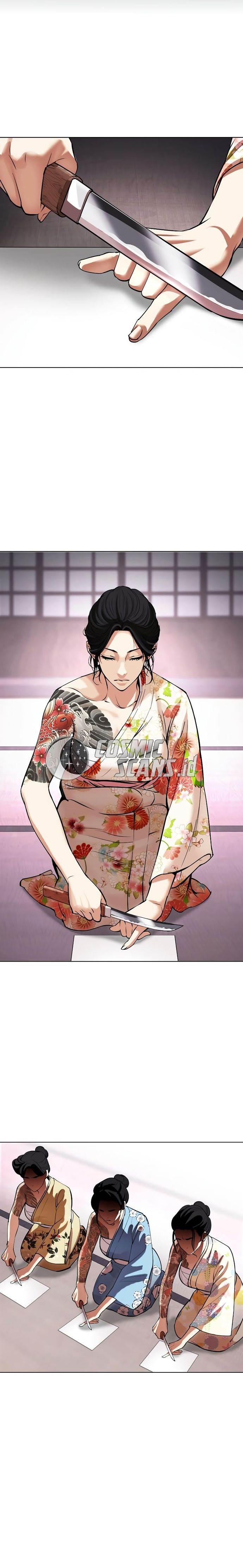 image-komik-lookism-chapter-520-0/37