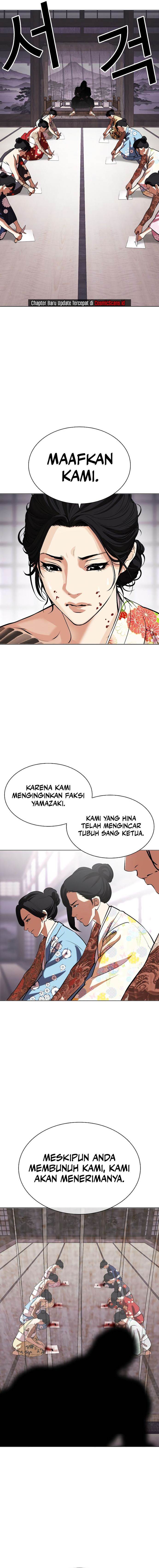 image-komik-lookism-chapter-520-1/37