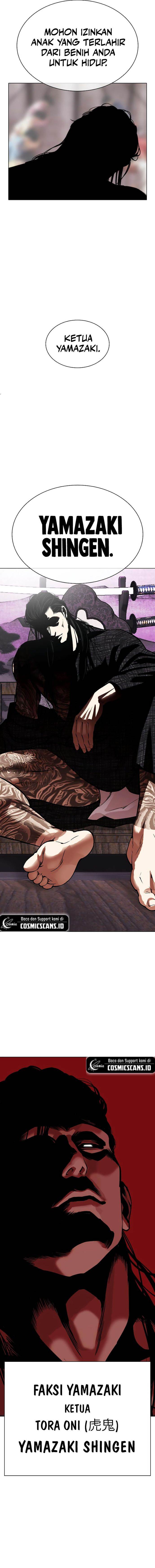 image-komik-lookism-chapter-520-2/37