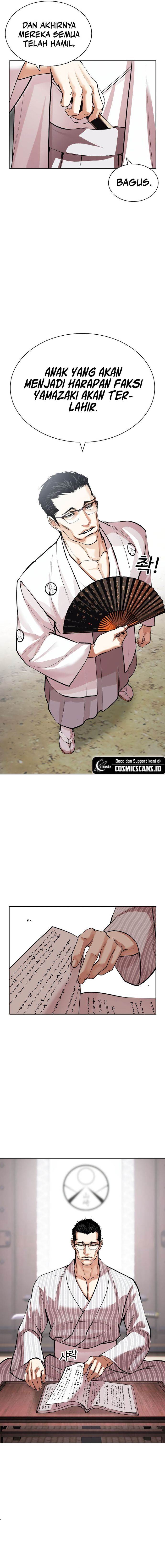 image-komik-lookism-chapter-520-5/37