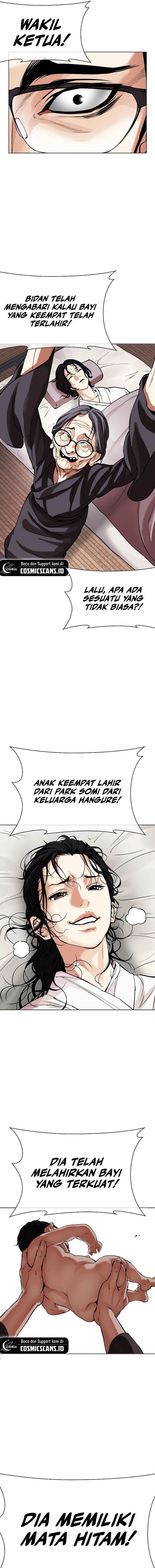 image-komik-lookism-chapter-520-7/37