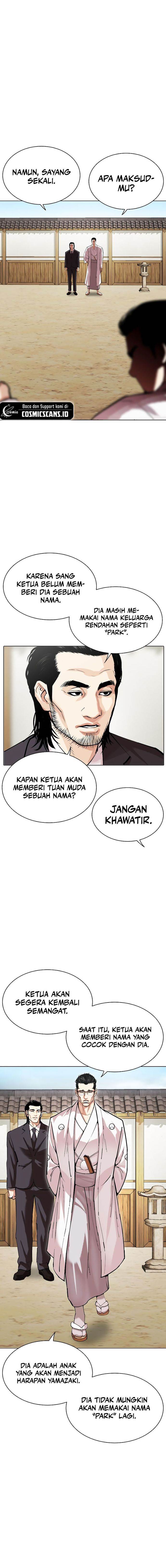 image-komik-lookism-chapter-520-10/37