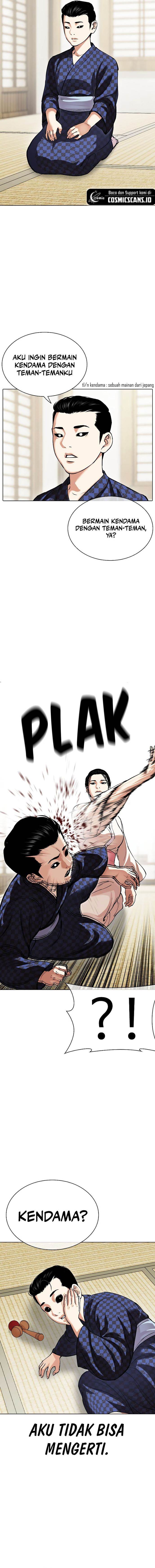 image-komik-lookism-chapter-520-15/37