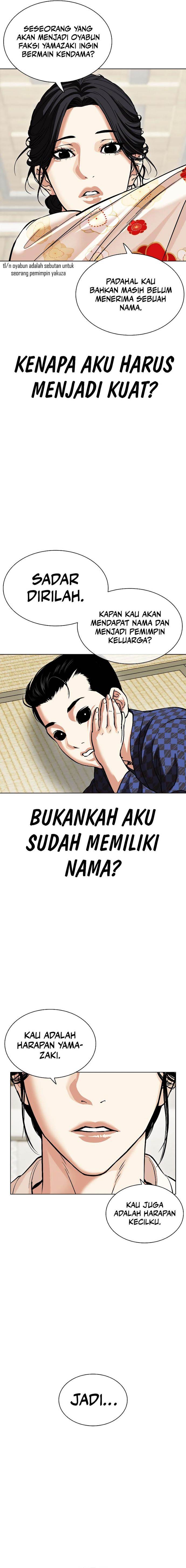 image-komik-lookism-chapter-520-16/37
