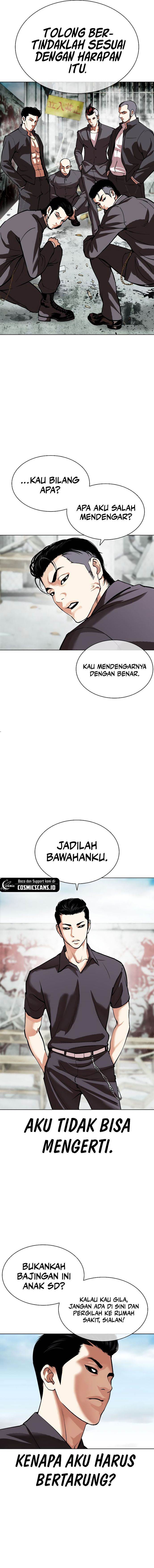 image-komik-lookism-chapter-520-17/37
