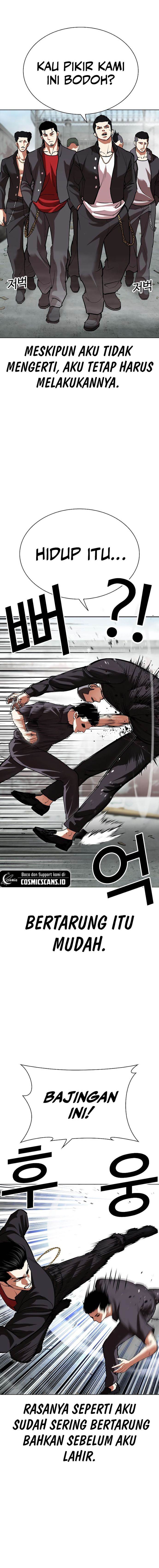 image-komik-lookism-chapter-520-18/37