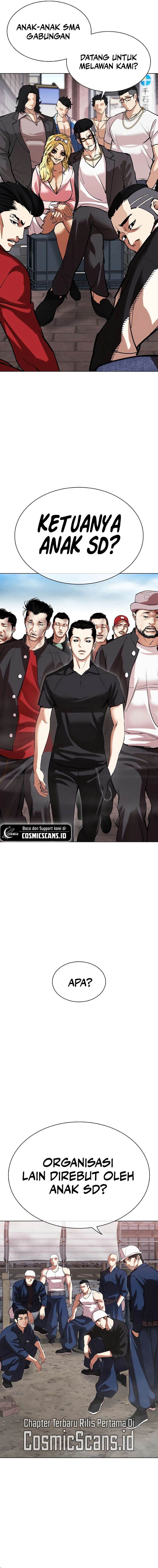 image-komik-lookism-chapter-520-20/37