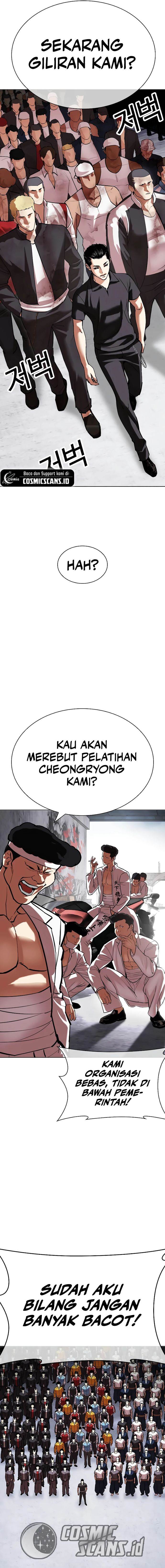 image-komik-lookism-chapter-520-21/37