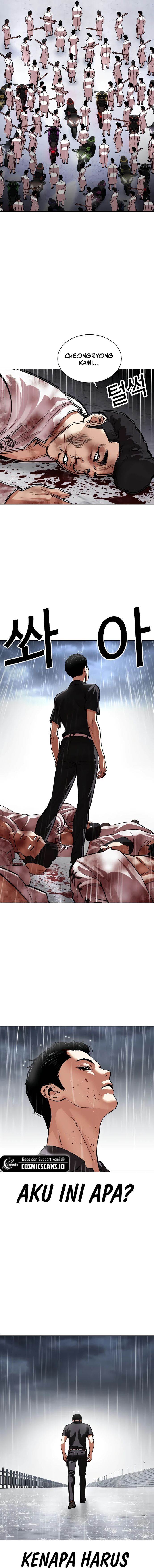 image-komik-lookism-chapter-520-22/37