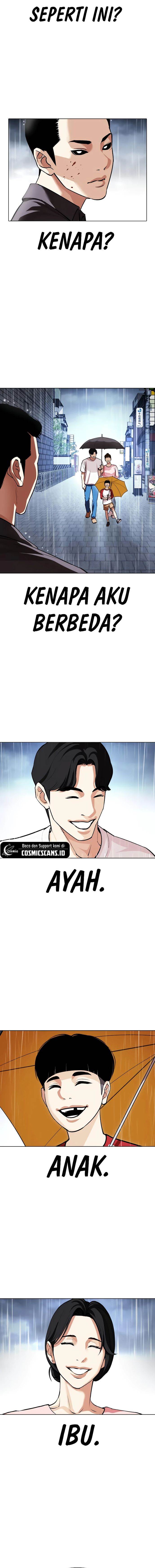 image-komik-lookism-chapter-520-23/37
