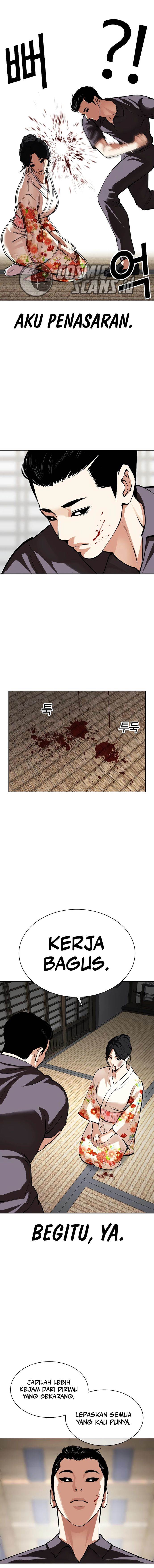 image-komik-lookism-chapter-520-25/37