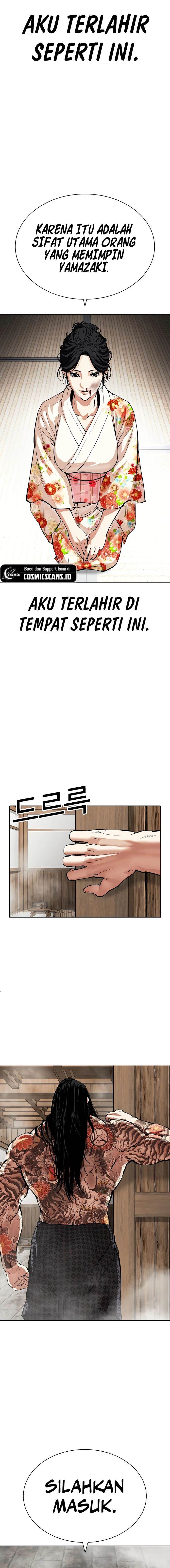 image-komik-lookism-chapter-520-26/37