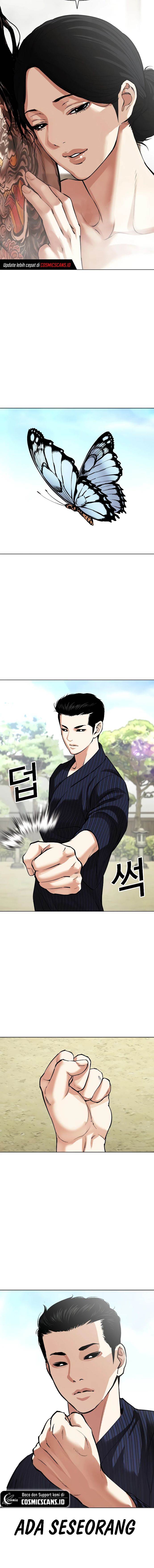 image-komik-lookism-chapter-520-29/37
