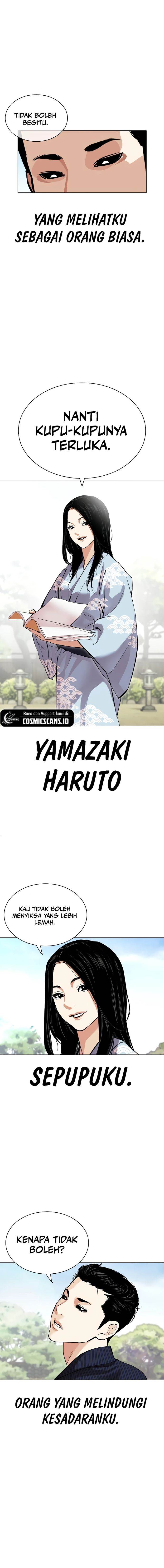 image-komik-lookism-chapter-520-30/37