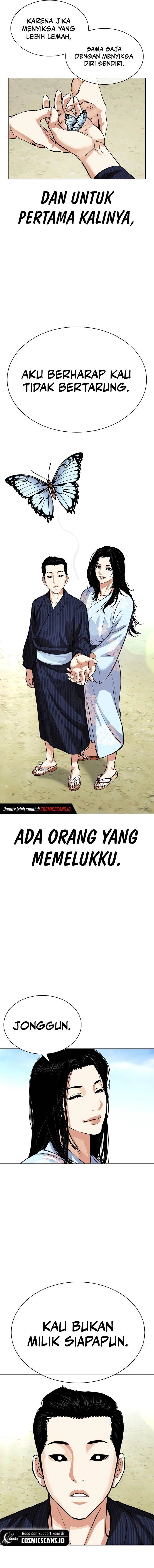 image-komik-lookism-chapter-520-31/37