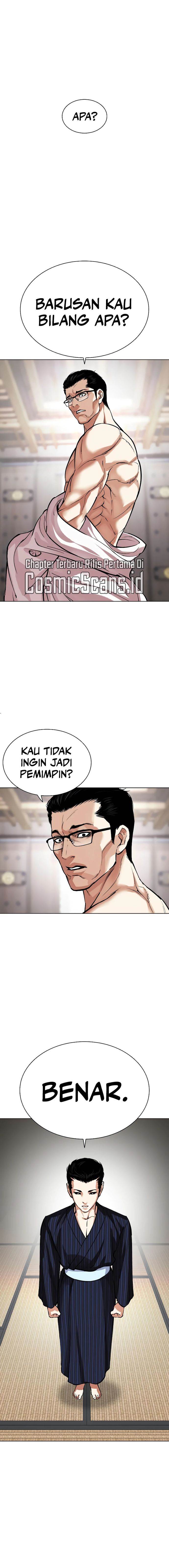 image-komik-lookism-chapter-520-32/37