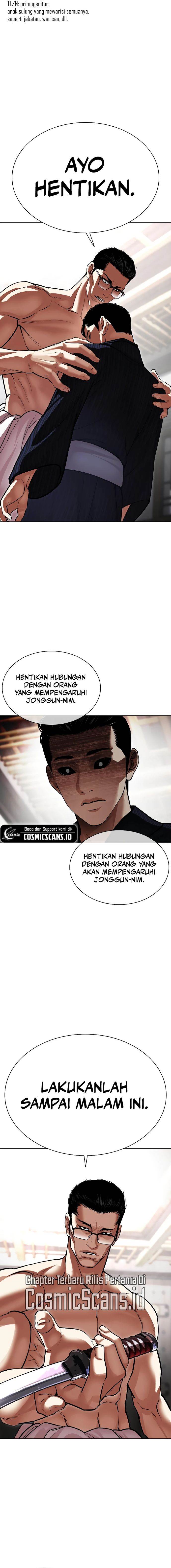 image-komik-lookism-chapter-520-35/37