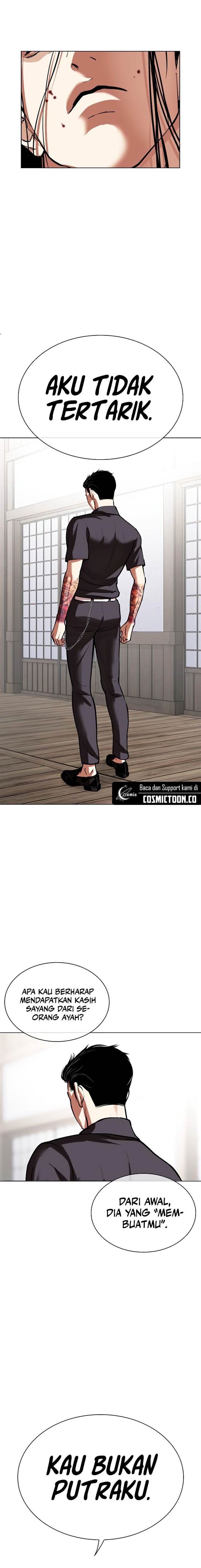 image-komik-lookism-chapter-523-2/31