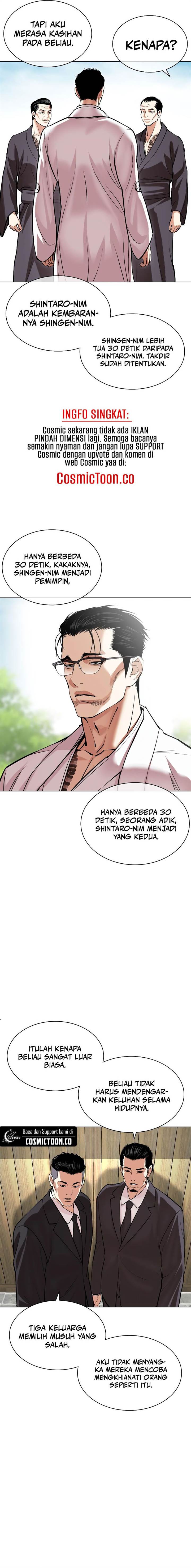 image-komik-lookism-chapter-523-6/31