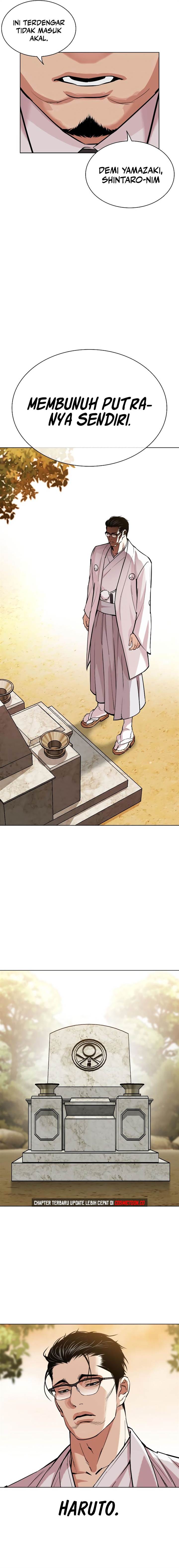 image-komik-lookism-chapter-523-7/31