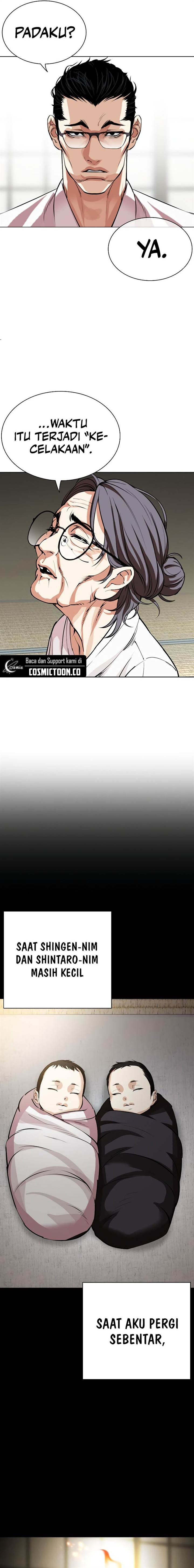 image-komik-lookism-chapter-523-13/31