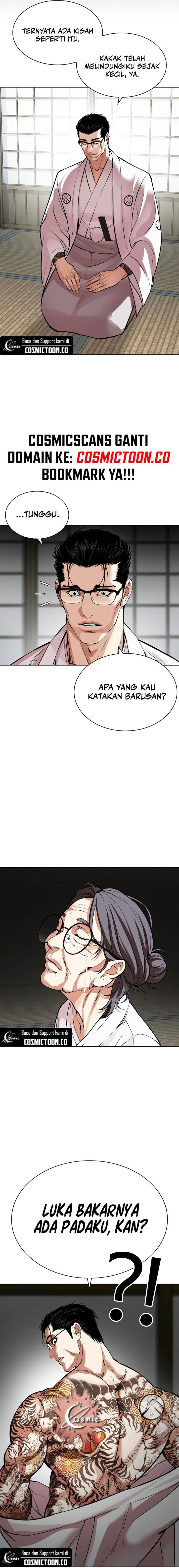 image-komik-lookism-chapter-523-16/31
