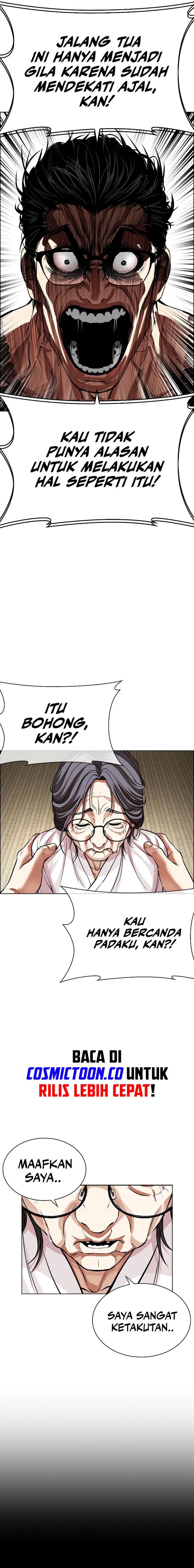 image-komik-lookism-chapter-523-19/31