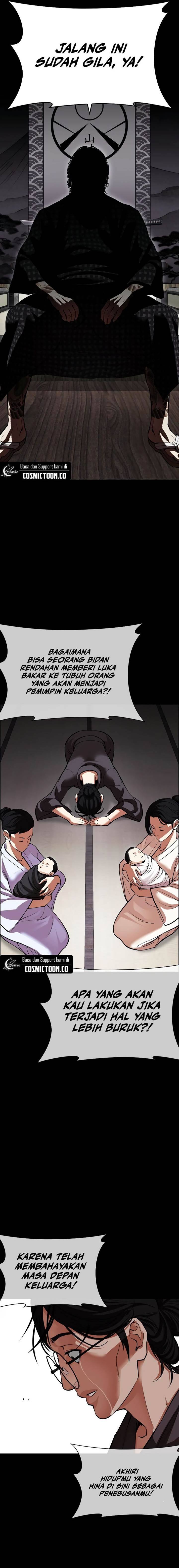 image-komik-lookism-chapter-523-20/31