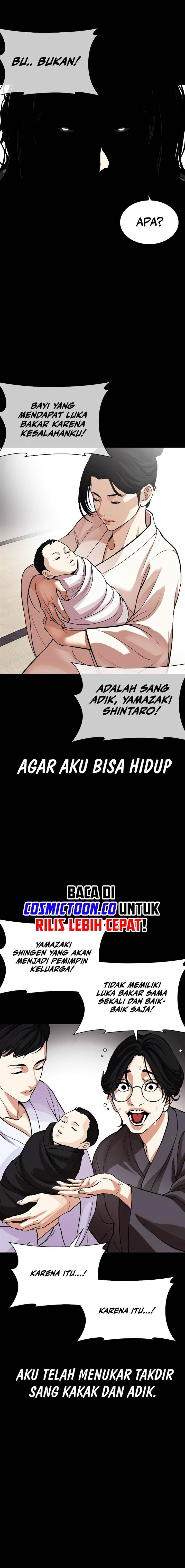 image-komik-lookism-chapter-523-21/31
