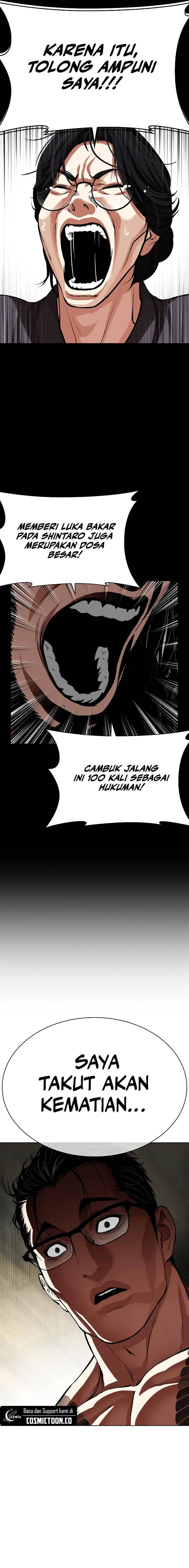 image-komik-lookism-chapter-523-22/31