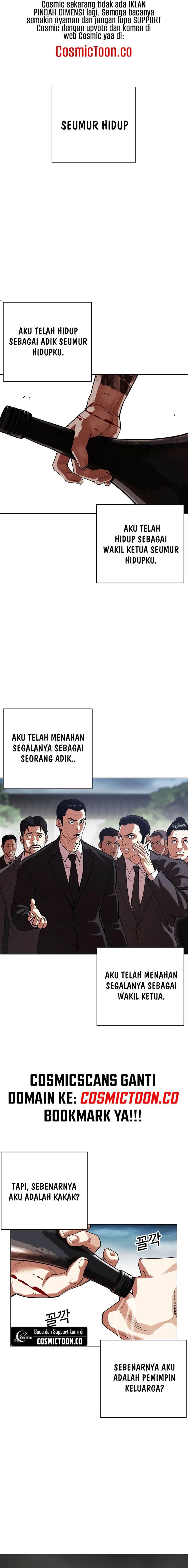 image-komik-lookism-chapter-523-24/31