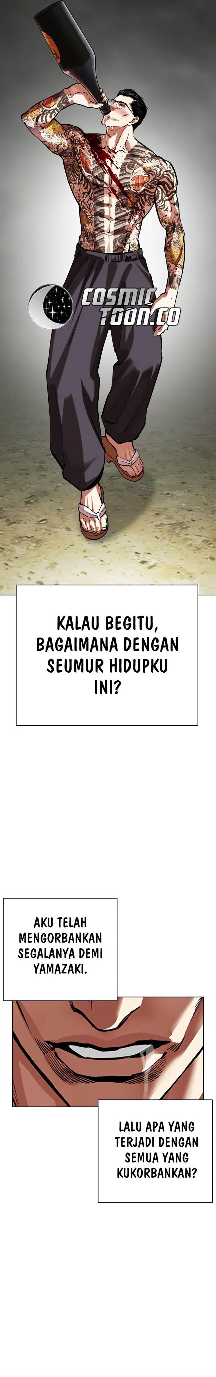 image-komik-lookism-chapter-523-25/31