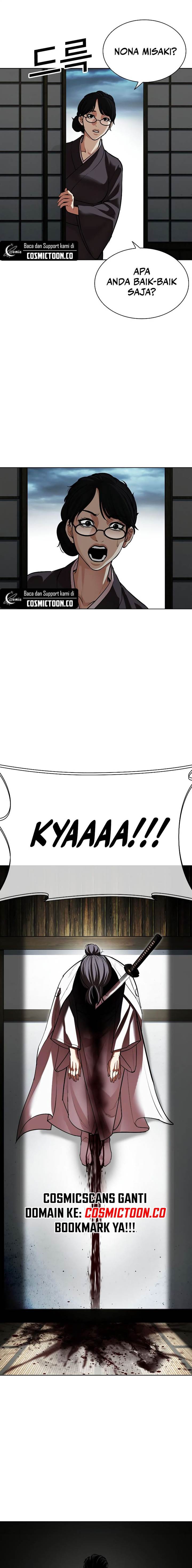 image-komik-lookism-chapter-523-27/31