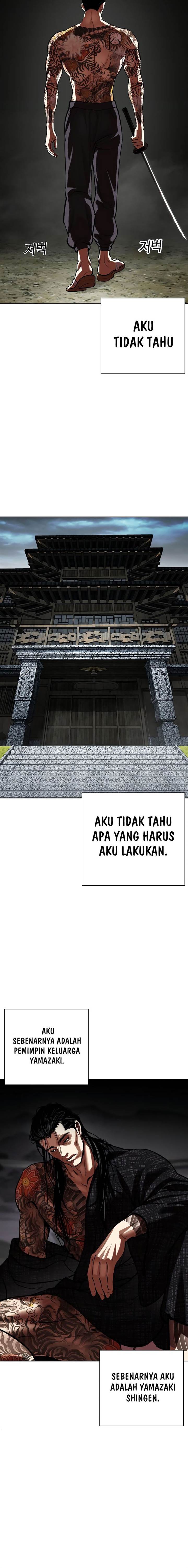 image-komik-lookism-chapter-523-28/31
