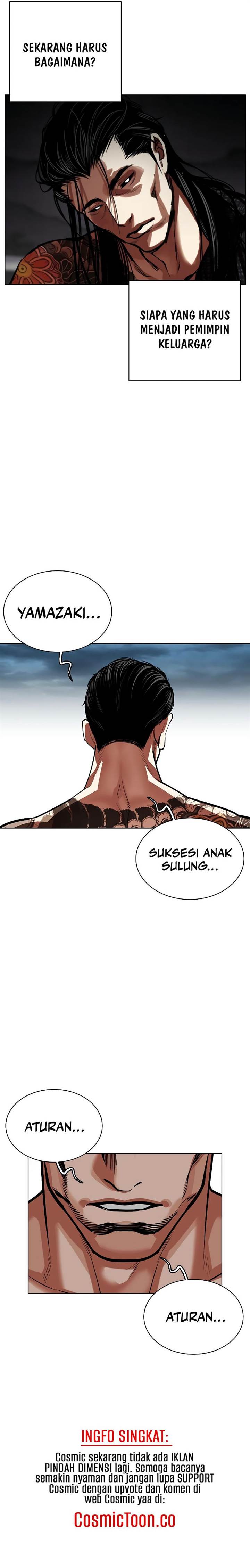 image-komik-lookism-chapter-523-29/31
