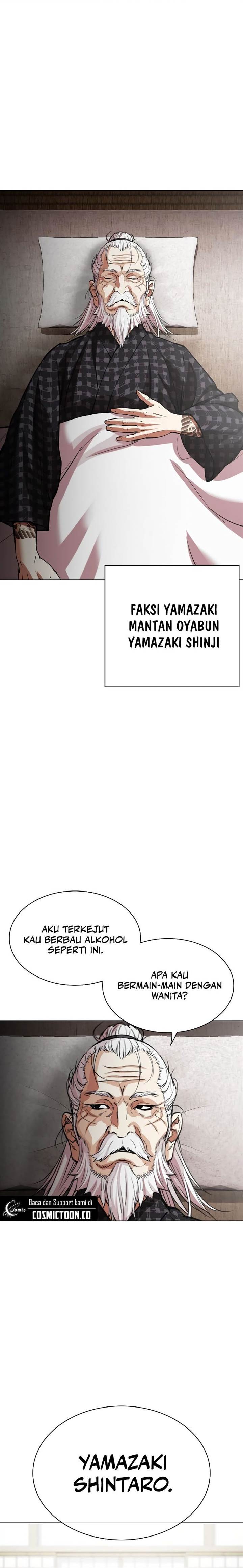 image-komik-lookism-chapter-524-0/32