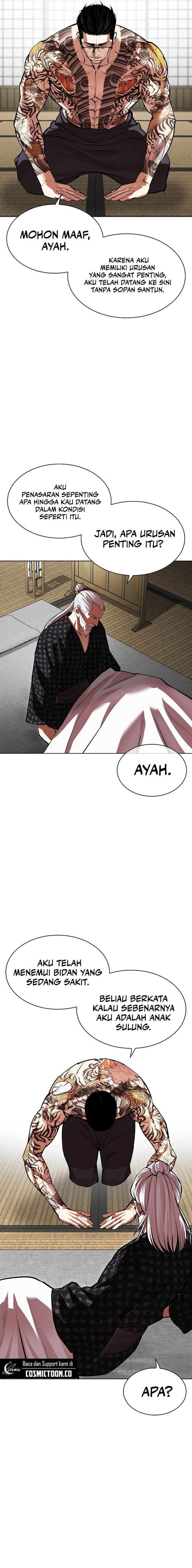 image-komik-lookism-chapter-524-1/32