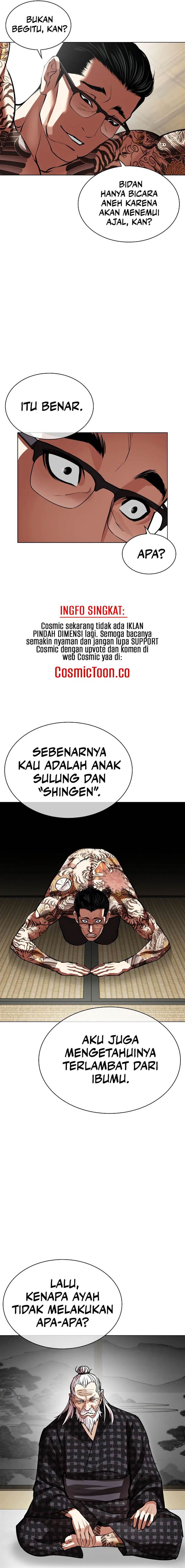 image-komik-lookism-chapter-524-2/32