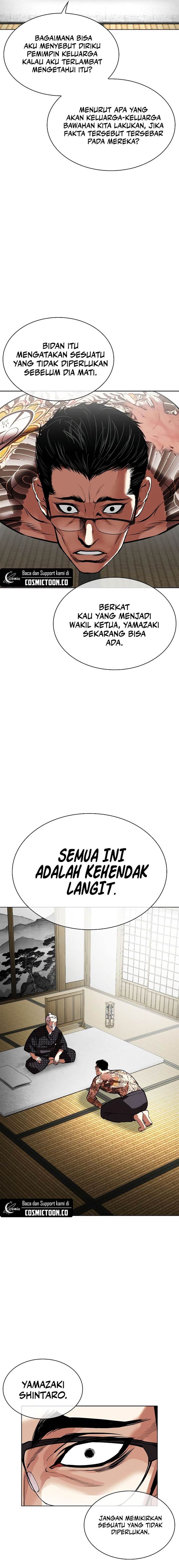 image-komik-lookism-chapter-524-3/32