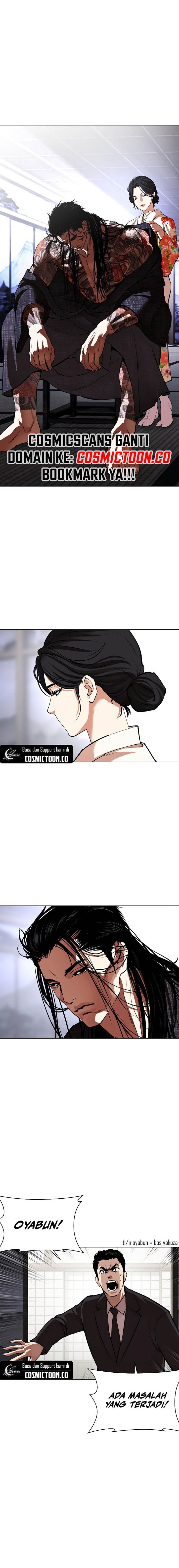 image-komik-lookism-chapter-524-5/32
