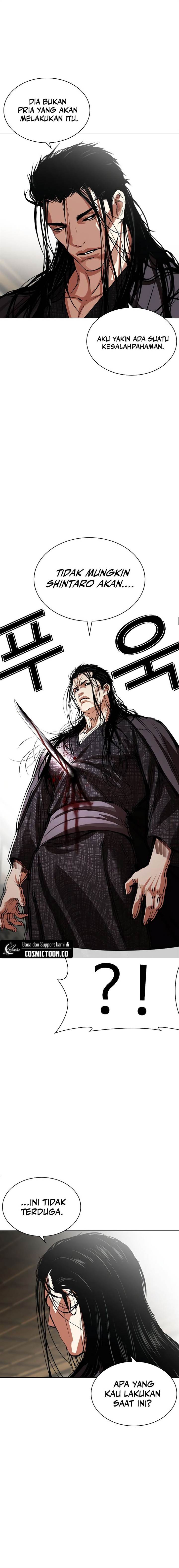 image-komik-lookism-chapter-524-8/32