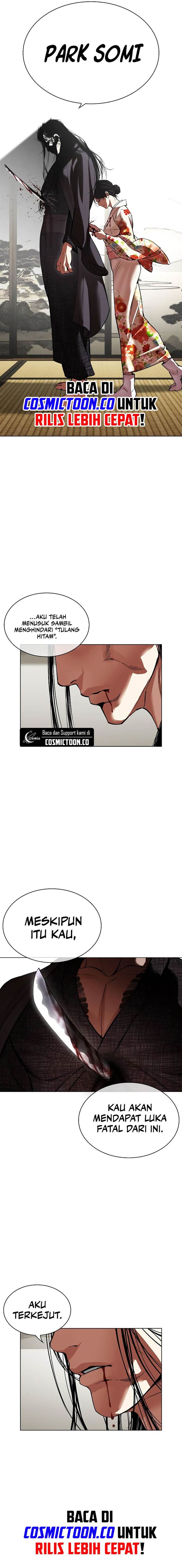 image-komik-lookism-chapter-524-9/32