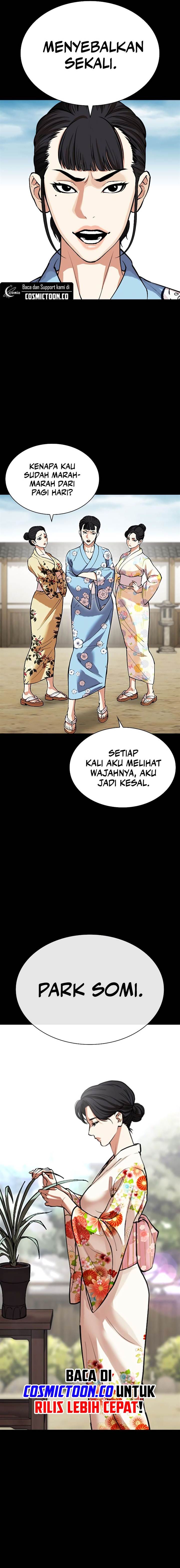 image-komik-lookism-chapter-524-11/32