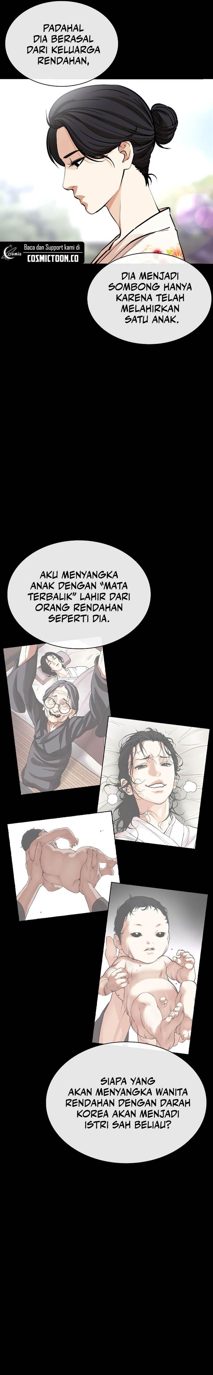 image-komik-lookism-chapter-524-12/32