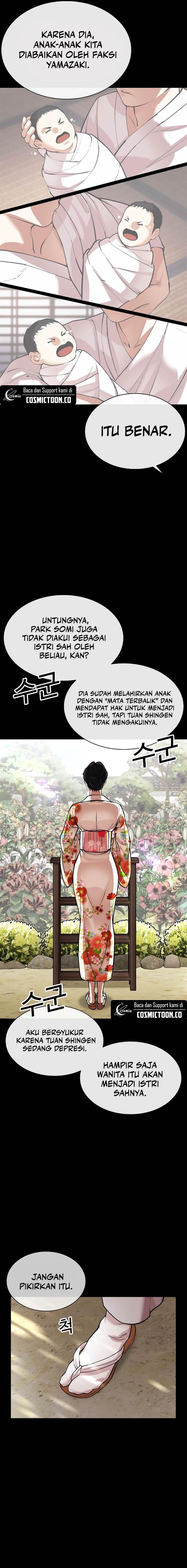 image-komik-lookism-chapter-524-13/32